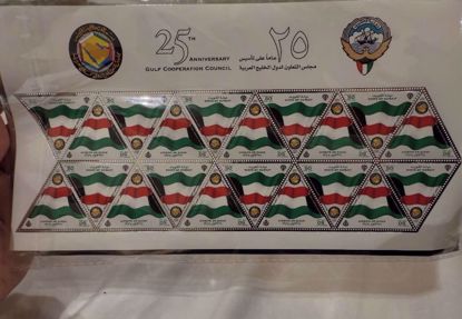 Picture of عاماً على تأسيس مجلس التعاون لدول الخيليج العربيه 