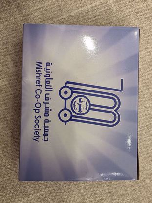 صورة  ٣ جناجف جمعية مشرف 