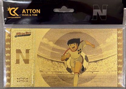 صورة Captain Tsubasa Card – Limited Edition 