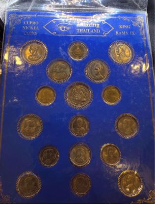 صورة مجموعه عملات تذكارية من تايلاند 