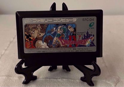 صورة Nintendo Famicom Game