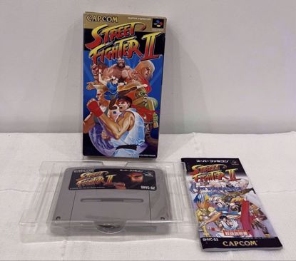 صورة famicom street fight