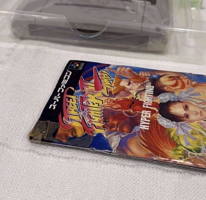 صورة famicom street fight