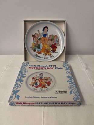 Picture of صحن زينه سنووايت ١٩٧٥ 