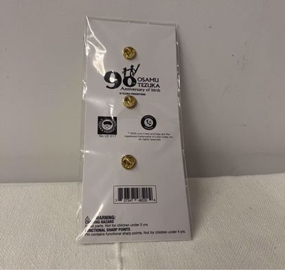 Picture of ٣ بروشات استرو / بلاك جاك / فينيق