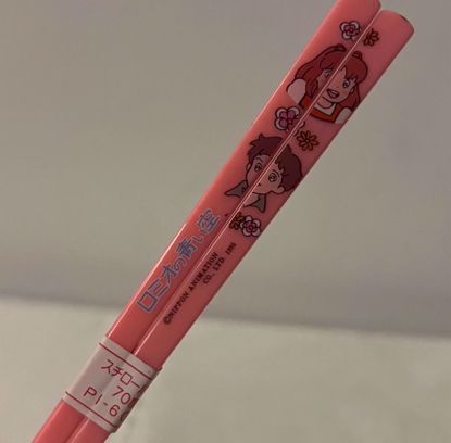 Picture of chopsticks فنتج يابانيه 