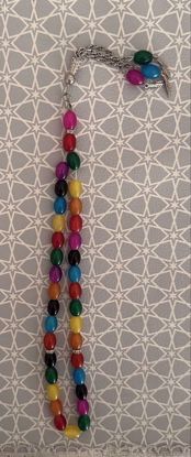 صورة مسباح عقيق ماكنتوش multicolour