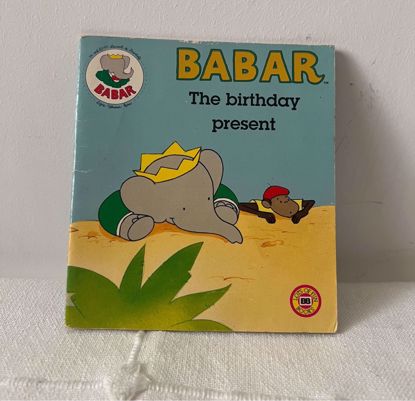 Picture of قصه بالانجليزي بابار الفيل ١٩٩٠