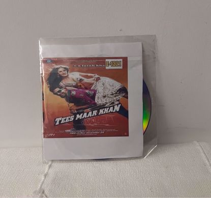 صورة ‎فيلم مترجم سي دي نسخ 