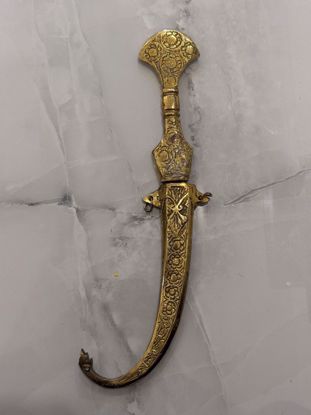 Picture of خنجر من النحاس المنقوش للزينه 