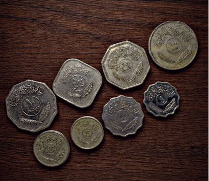 Picture of عدد ٨ عملات معدنيه عراقيه اصدار الثمانينات