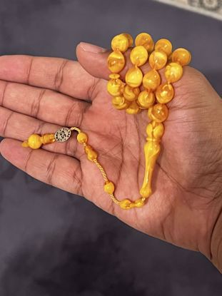 صورة مسباح ناعم صغير لوقو
