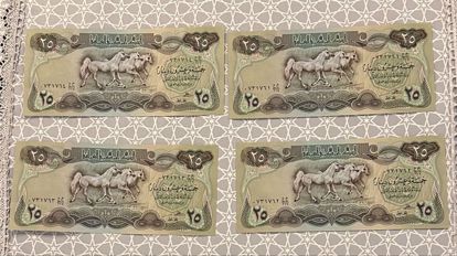 Picture of ٤ أنواط عراقية قديمة (الخيول)