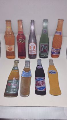 Picture of قطع ديكور خشبية لقناني مشروبات غازية