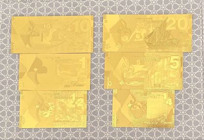 صورة أنواط كويتية تذكارية مطلية بماء الذهب