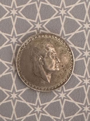 صورة جنيه فضة تذكاري جمال عبدالناصر وزن ٢٥ جرام