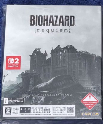 Picture of resident evil requiem collector edition