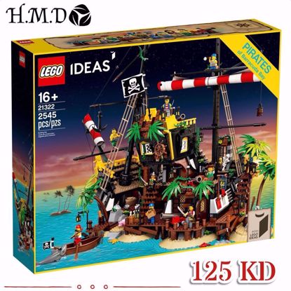 صورة LEGO 21322 Pirates of Barracuda Bay