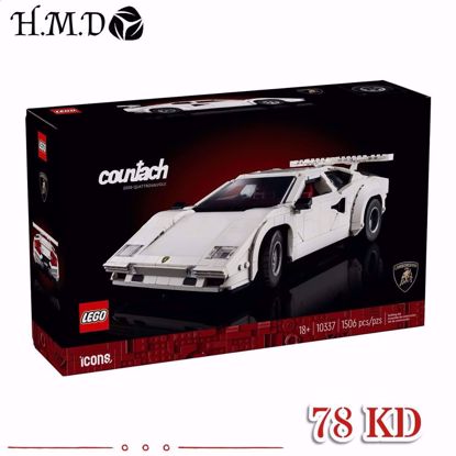صورة LEGO 10337 Lamborghini Countach 5000 
