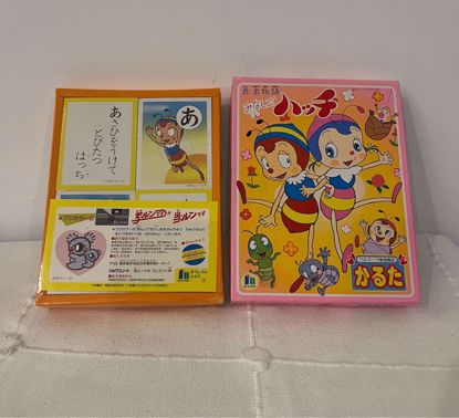 صورة ألعاب Karuta اليابانيه ( نحول )