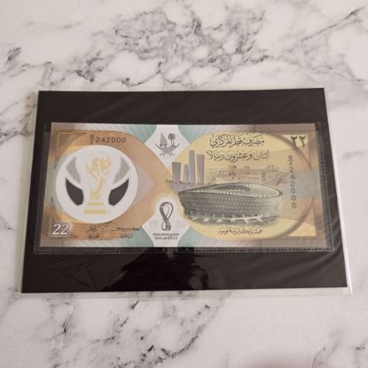 Picture of عمله تذكاريه لكأس العالم قطر 