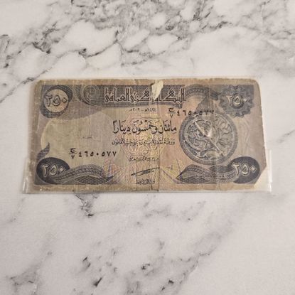 Picture of عملة عراقيه قديمه 