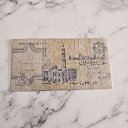 Picture of عمله مصريه قديمه 