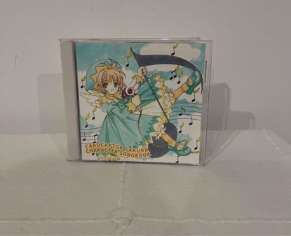 صورة Cardcaptor Sakura CD Music 