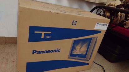 صورة تلفزيون باناسونيك Panasonic TV
