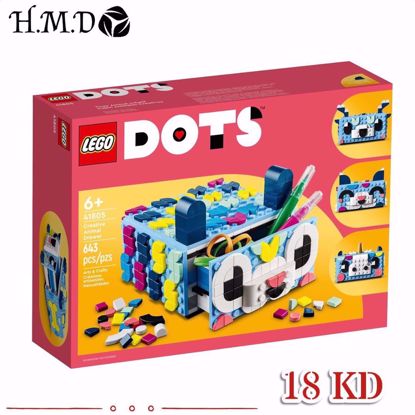 Picture of LEGO 41805 Creative Animal Drawer