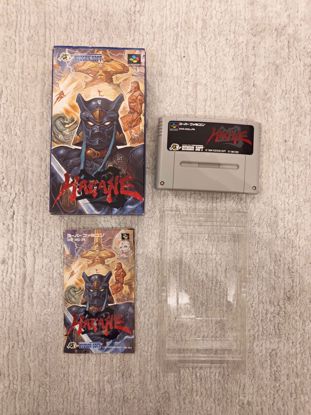 Picture of Hagane: The Final Conflict (SFC) 