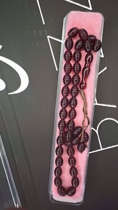 Picture of مسباح بلاستك قصة النحلة (من النوادر)