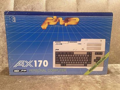 Picture of جهاز صخر AX170  بحاله المصنع 