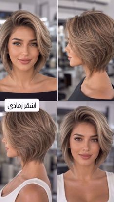 Picture of باروكه تصميم سينمائي