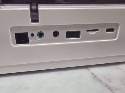 صورة Cd Player جهاز تشغيل سيدي