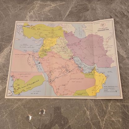 صورة خريطه KT  للسفر البري قديمه 