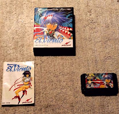 Picture of El.Viento (Sega Mega Drive JP)