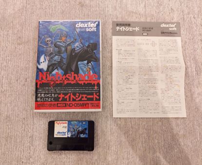 Picture of لعبة صخر NightShade MSX