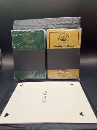 Picture of جنجفه فندق الشيراتون جديده بحاله ممتازه
