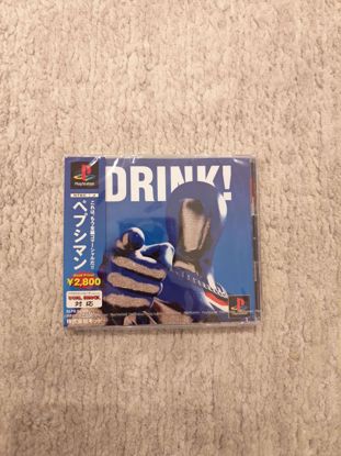 Picture of Pepsi Man  (Factory Sealed)