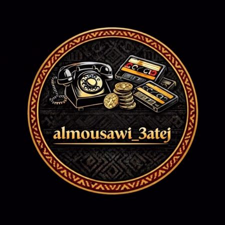 Picture for vendor almousawi__3atej
