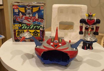 صورة لعبة UFO Robot Grendelizer