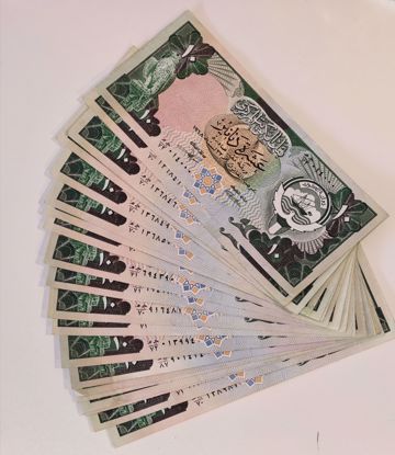 Picture of عشرات الاصدار الثالث ٢٥ حبه انسر