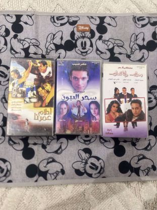 Picture of مجموعه من الأفلام المصريه تتكون من 3 اشرطه اصليه 