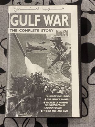 Picture of شريط وثائقي بتمكس GULF WAR