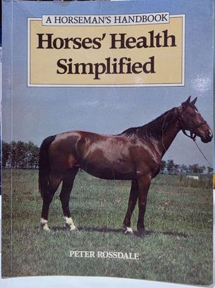 صورة كتاب عن الخيل 