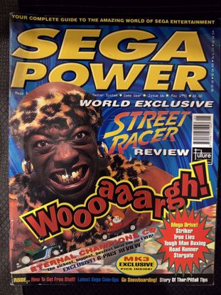 Picture of مجلة games saga power