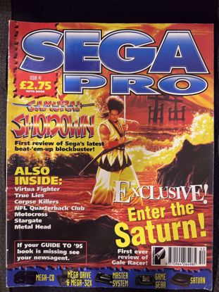 Picture of مجلة     games saga pro