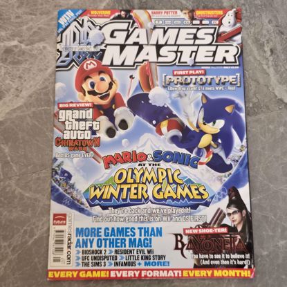 Picture of Old foreign games magazine