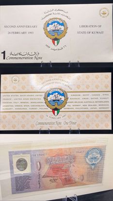 صورة عدد ٢ مغلفين دينار تذكاري لدولة الكويت 